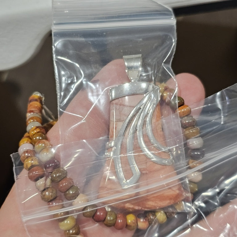 $200 Jay King African Rainbow beaded Chalcedony Pe New 873555 $200 Jay King African Rainbow beaded Chalcedony Pendant sterling silver wrapped necklace